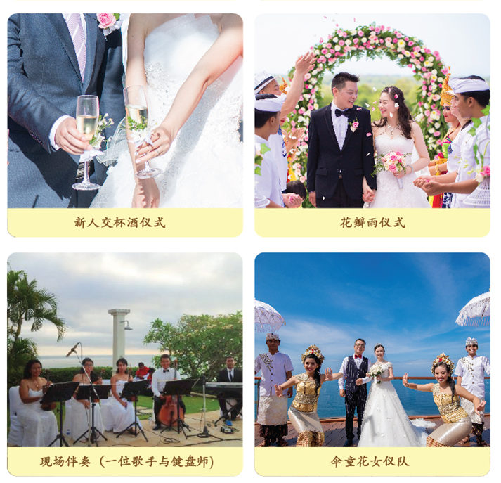 潜派旅行