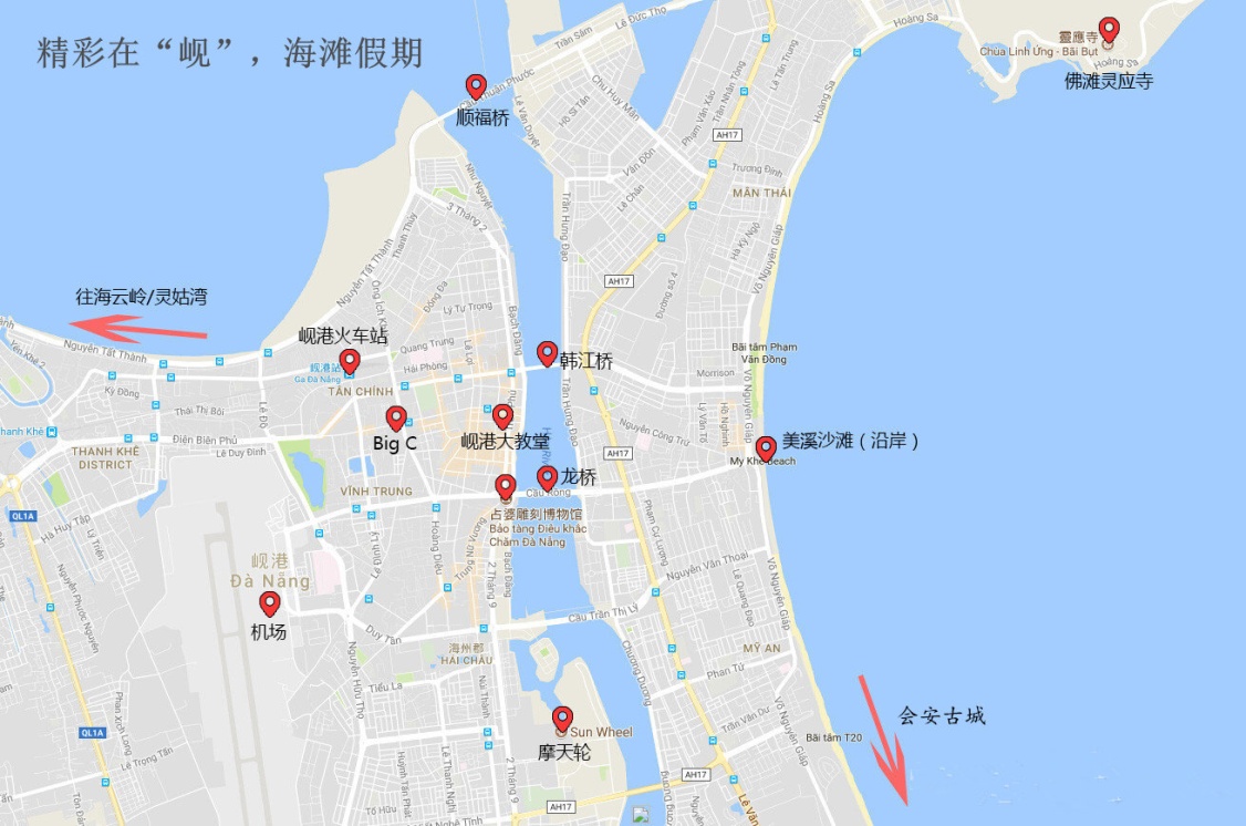潜派旅行